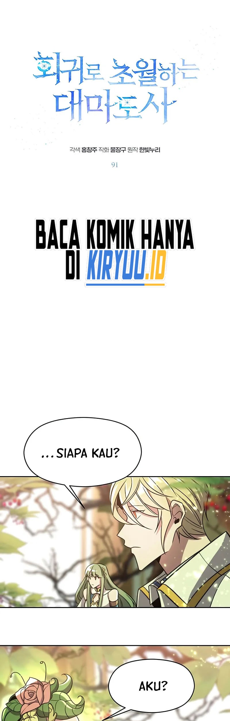 Halaman 2