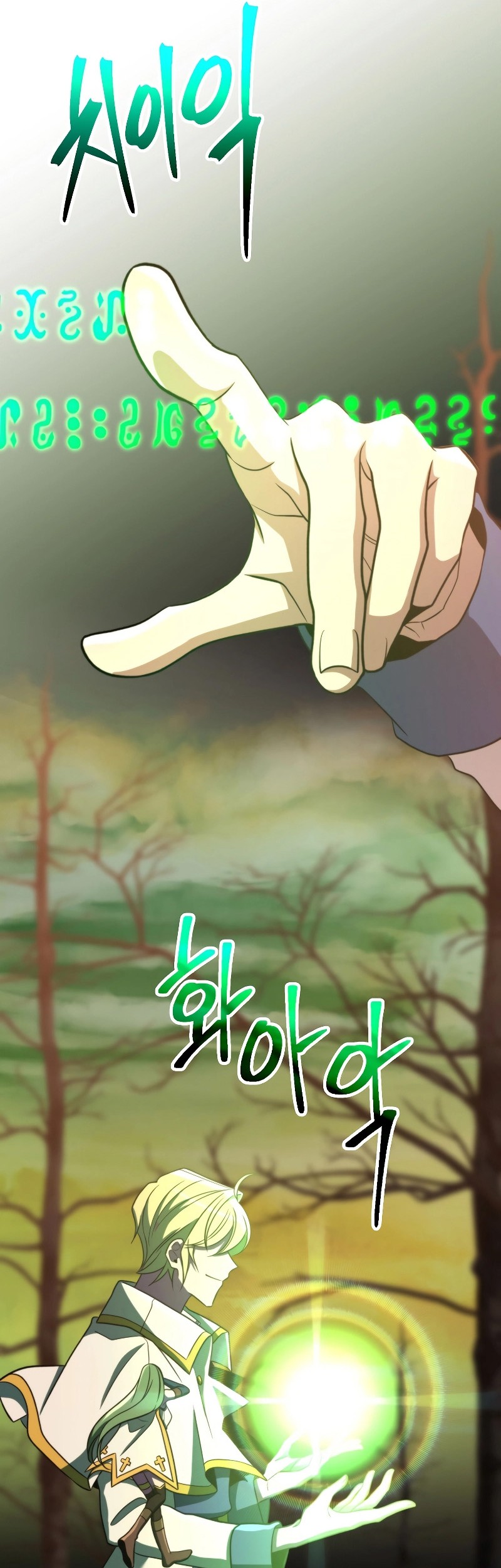 Archmage Transcending Through Regression Chapter 89 - Halaman 13