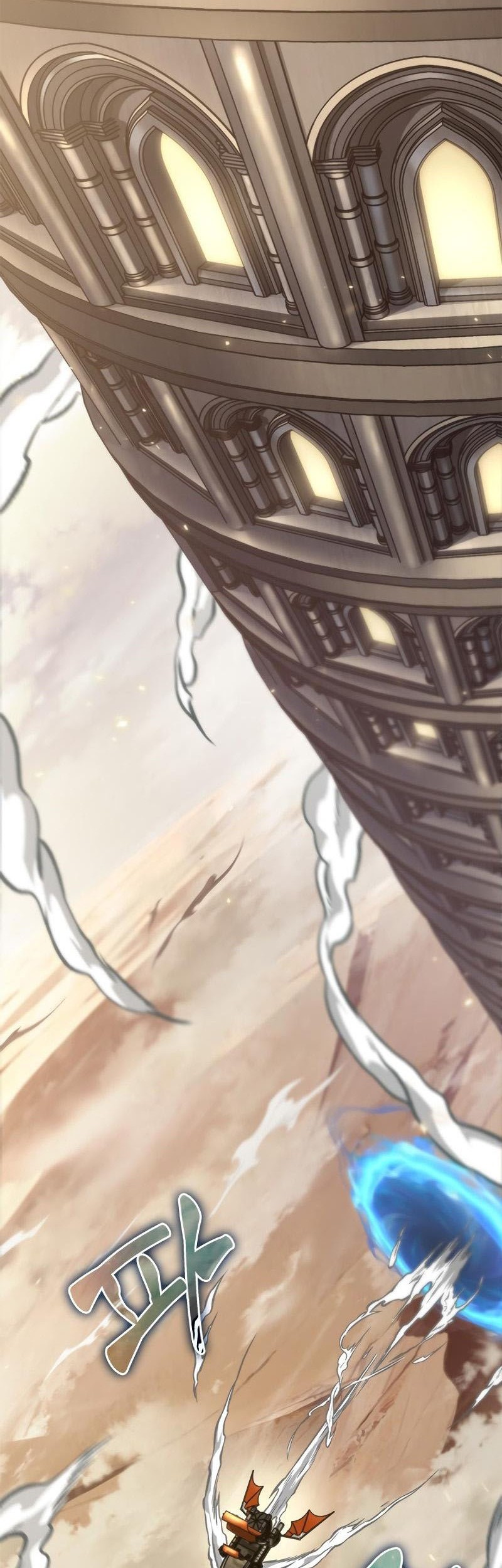 Pick Me Up Chapter 121 - Halaman 40