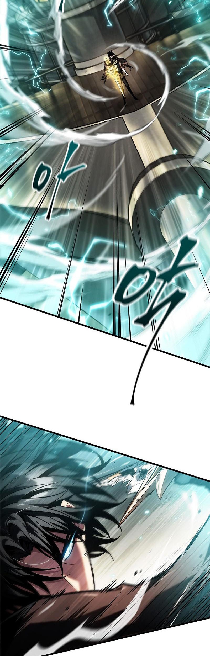 Pick Me Up Chapter 121 - Halaman 60