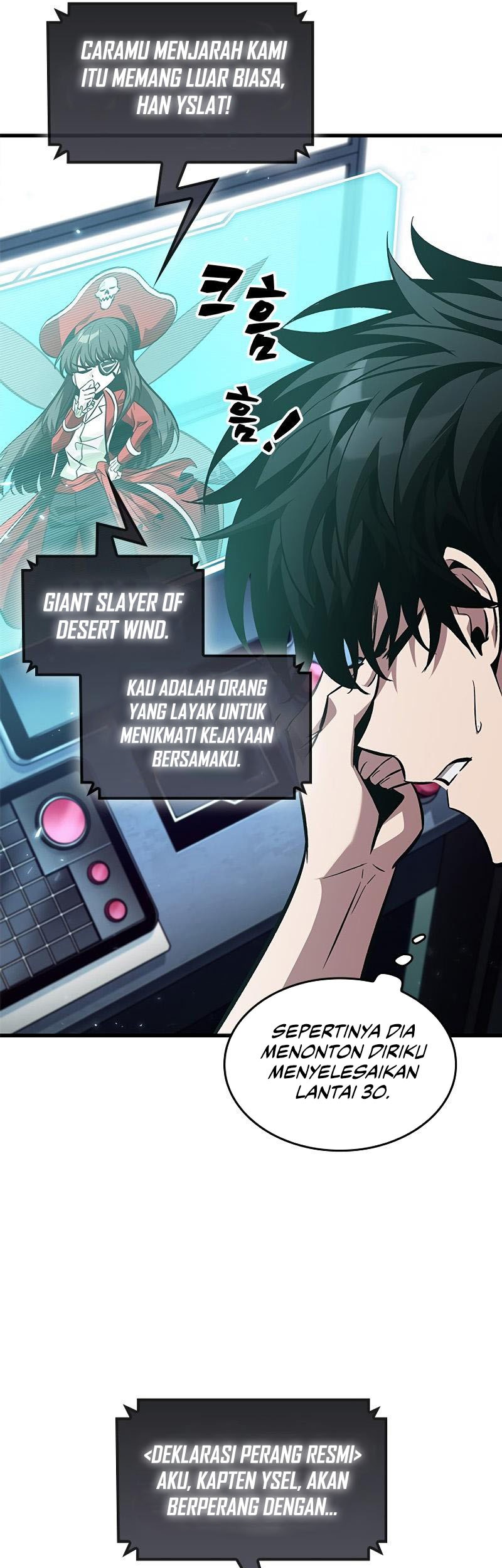 Pick Me Up Chapter 121 - Halaman 23