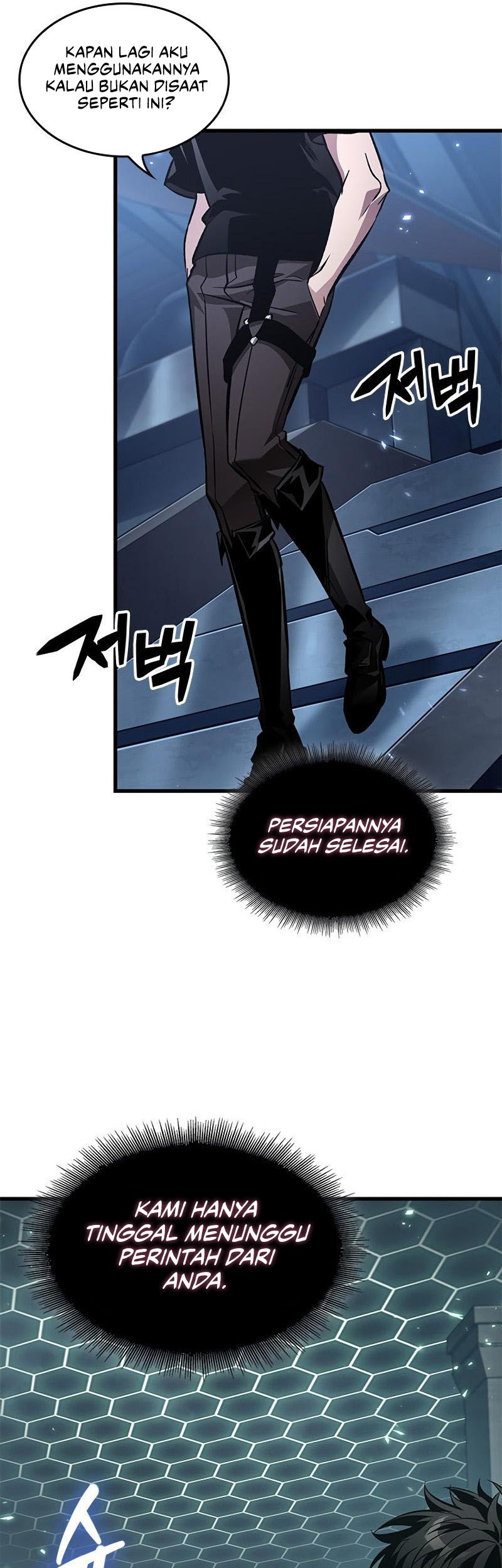 Pick Me Up Chapter 121 - Halaman 31