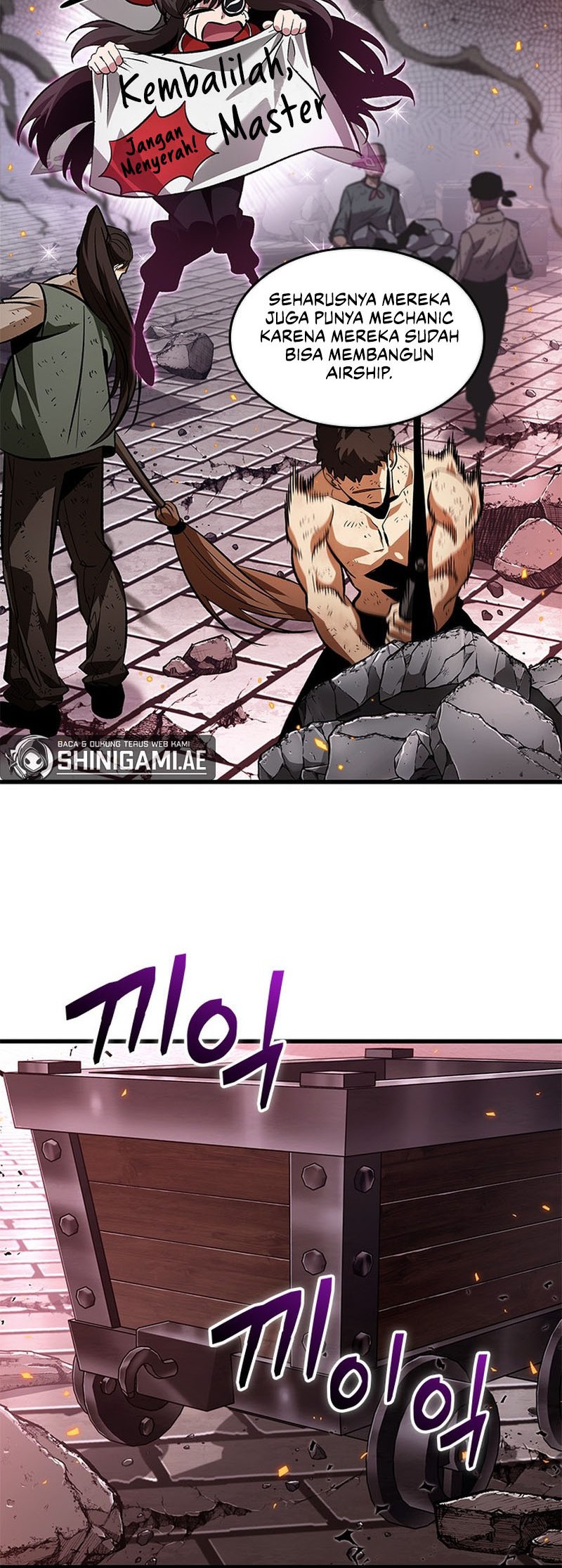 Pick Me Up Chapter 118 - Halaman 54
