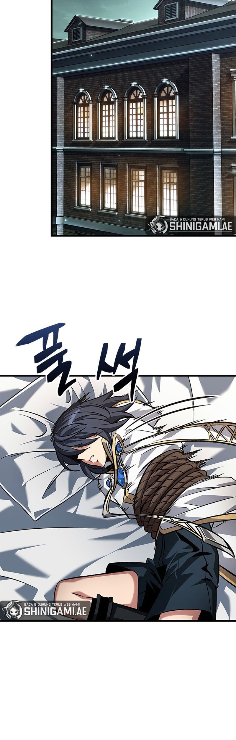 Pick Me Up Chapter 118 - Halaman 17