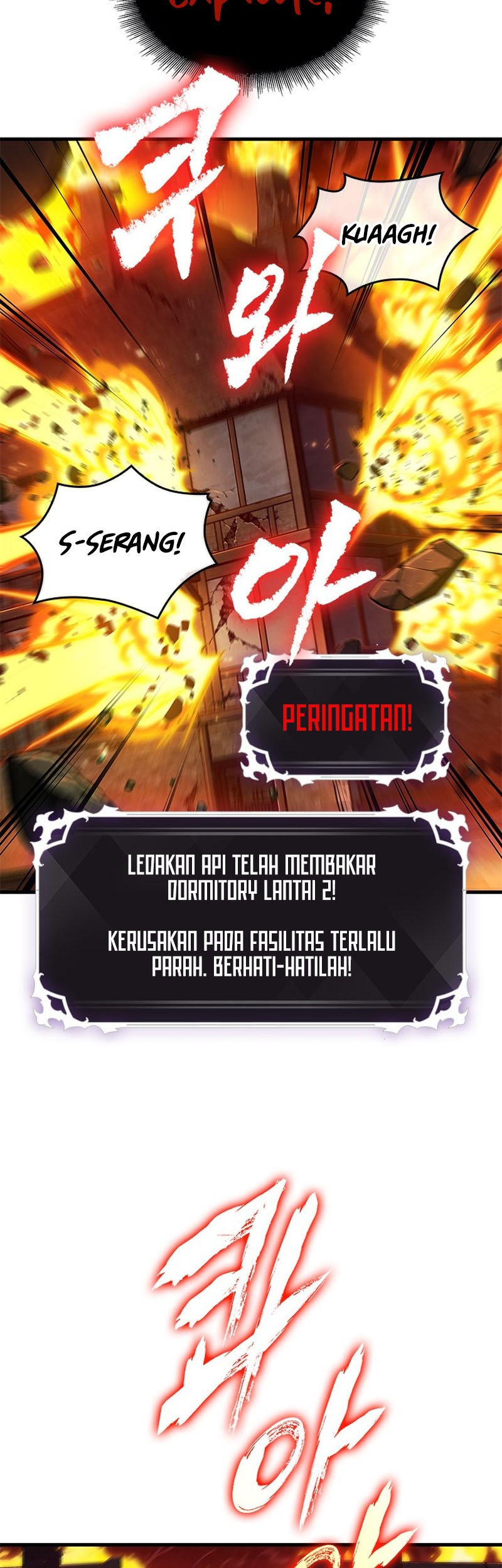 Pick Me Up Chapter 116 - Halaman 16