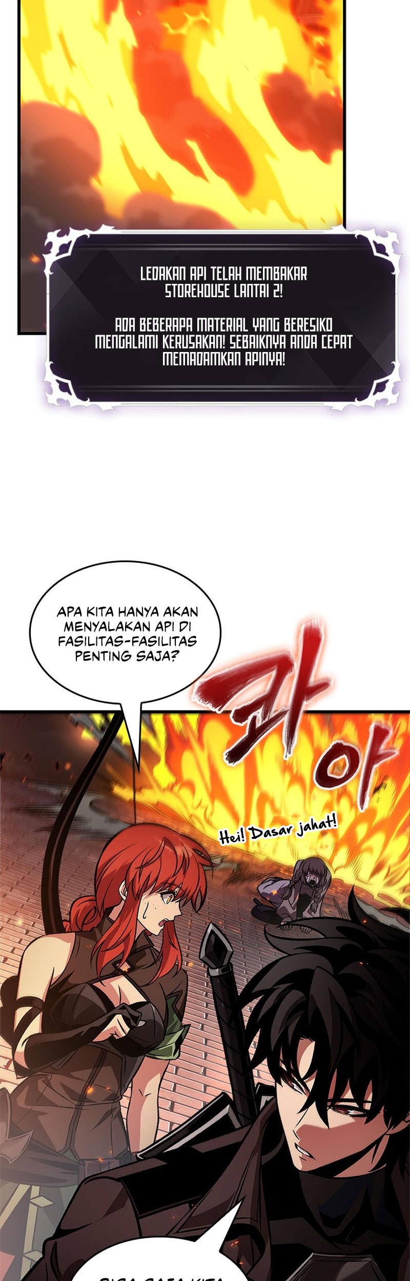 Pick Me Up Chapter 116 - Halaman 27