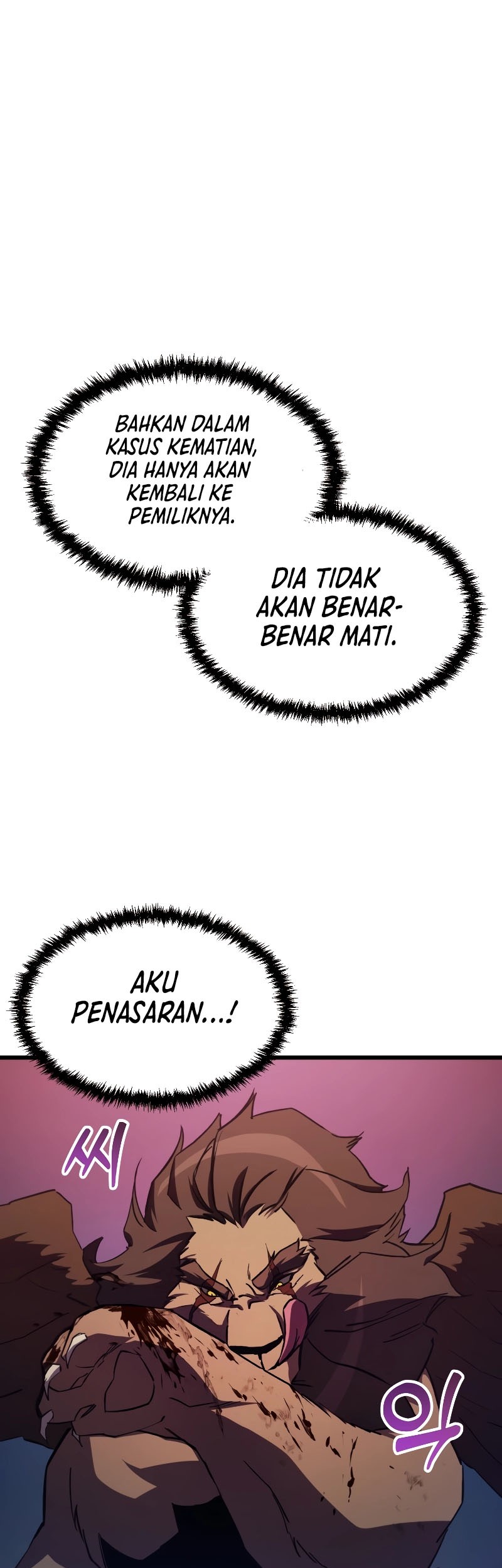 Manhua My School Life Pretending to Be a Worthless Person Chapter 64 gambar 2
