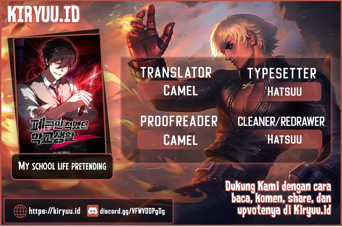Komik My School Life Pretending to Be a Worthless Person Chapter 59 gambar 1