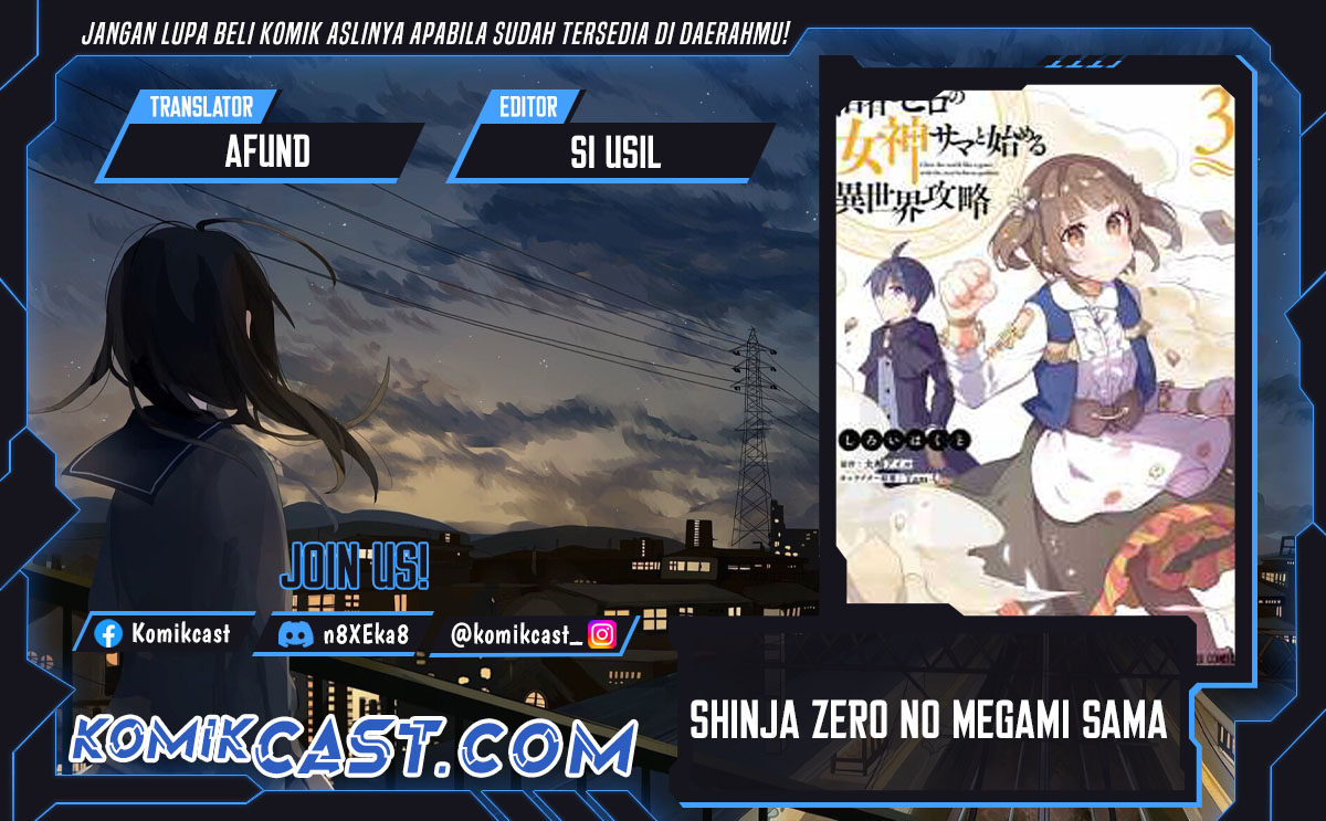 Komik Shinja Zero no Megami-sama to Hajimeru Isekai Kouryaku Chapter 33 gambar 1