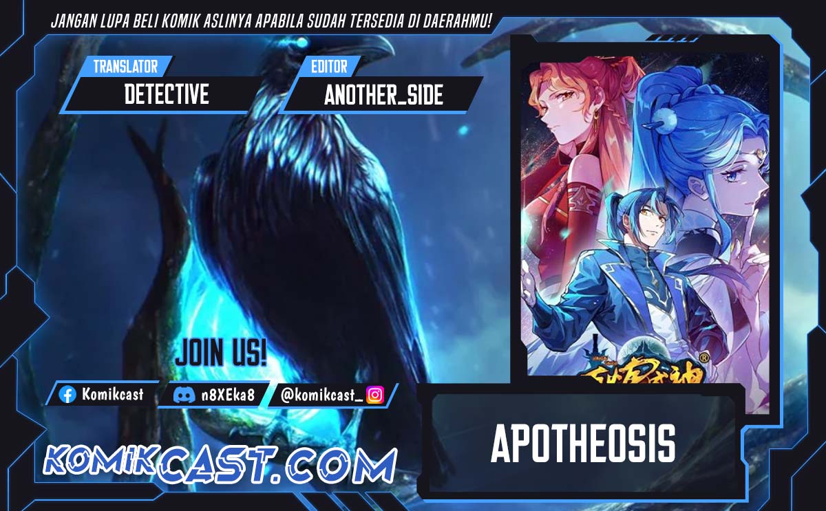 Komik Apotheosis Chapter 1280 gambar 1