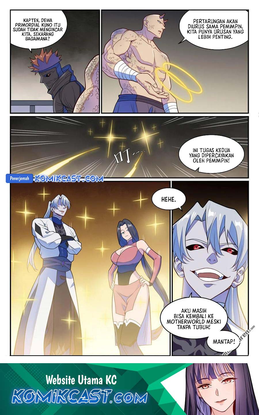 Apotheosis Chapter 1280 - Halaman 17