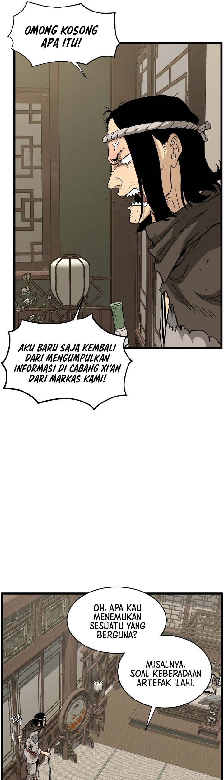Murim Login Chapter 212 - Halaman 103