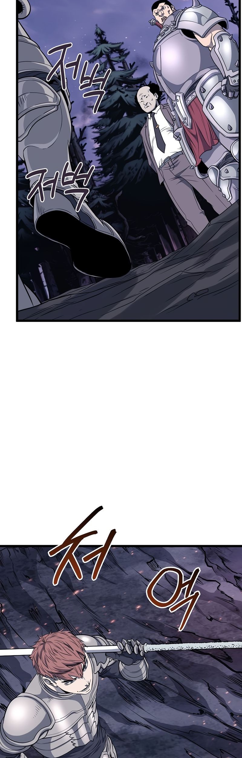 Murim Login Chapter 202 - Halaman 4