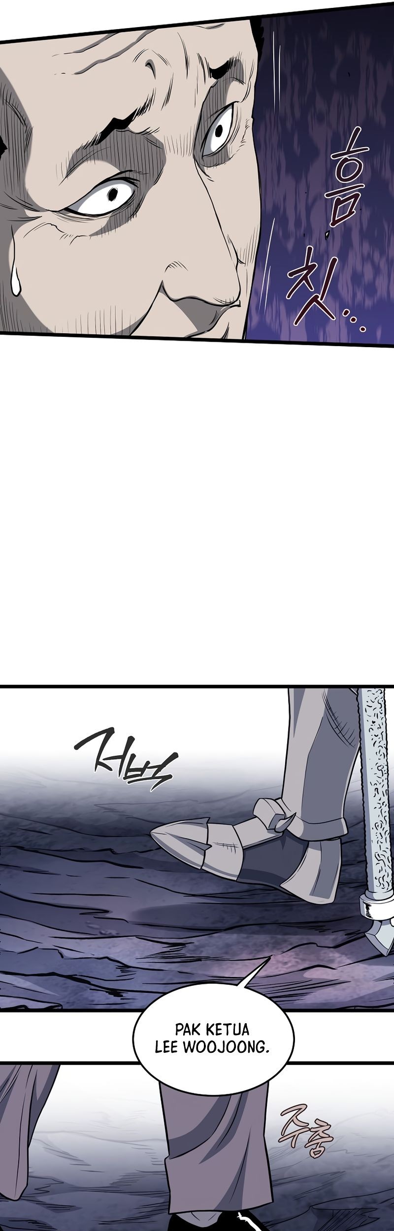 Murim Login Chapter 202 - Halaman 15