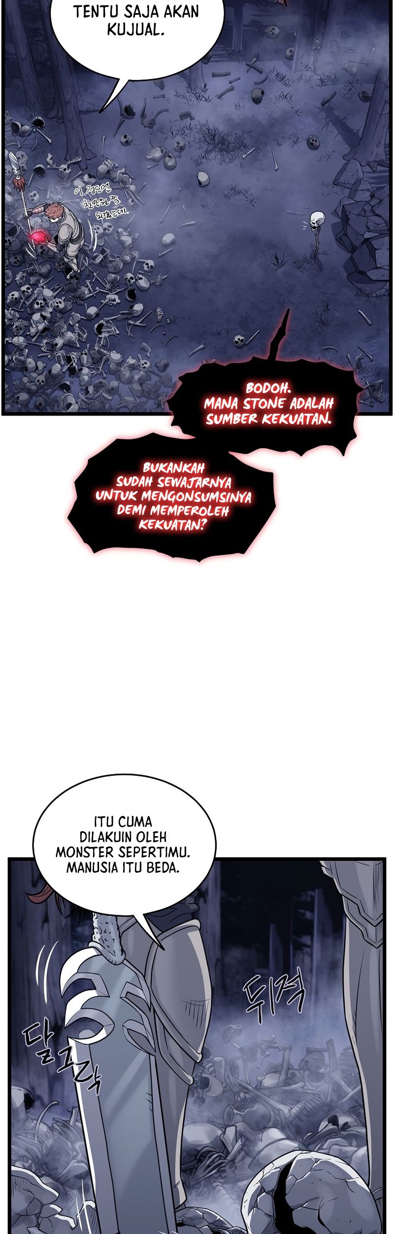 Murim Login Chapter 201 - Halaman 7