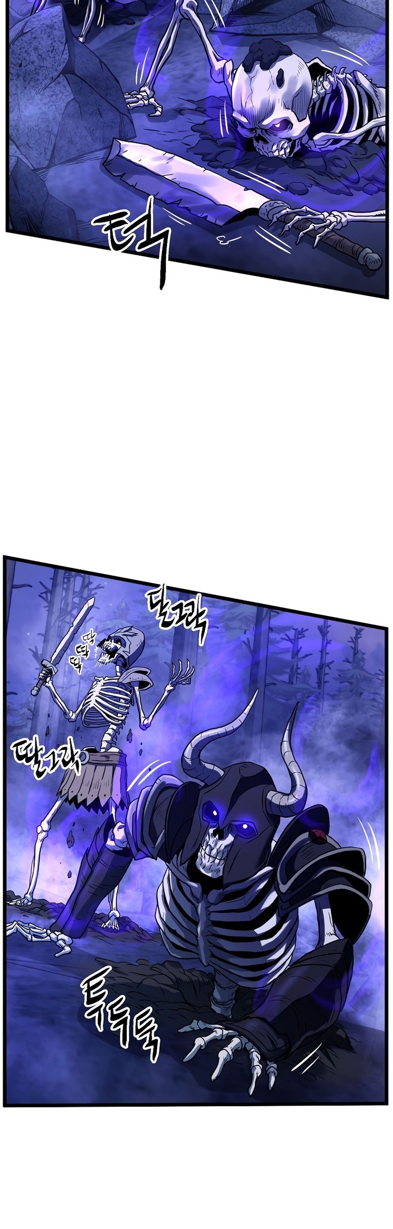 Murim Login Chapter 199 - Halaman 44