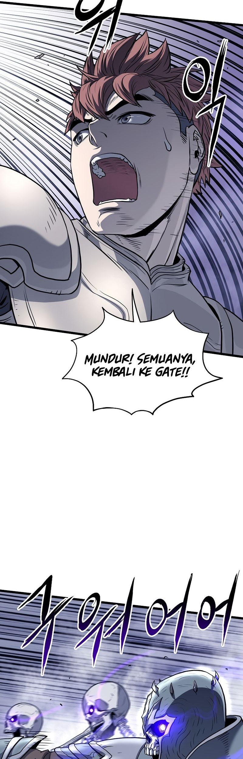 Murim Login Chapter 199 - Halaman 56