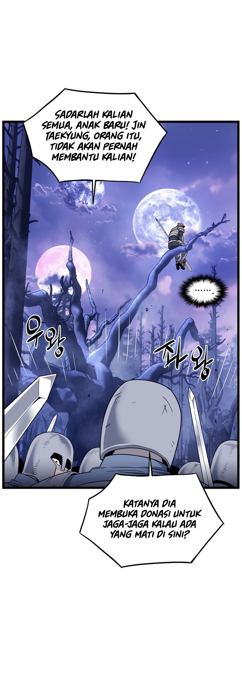 Murim Login Chapter 199 - Halaman 26