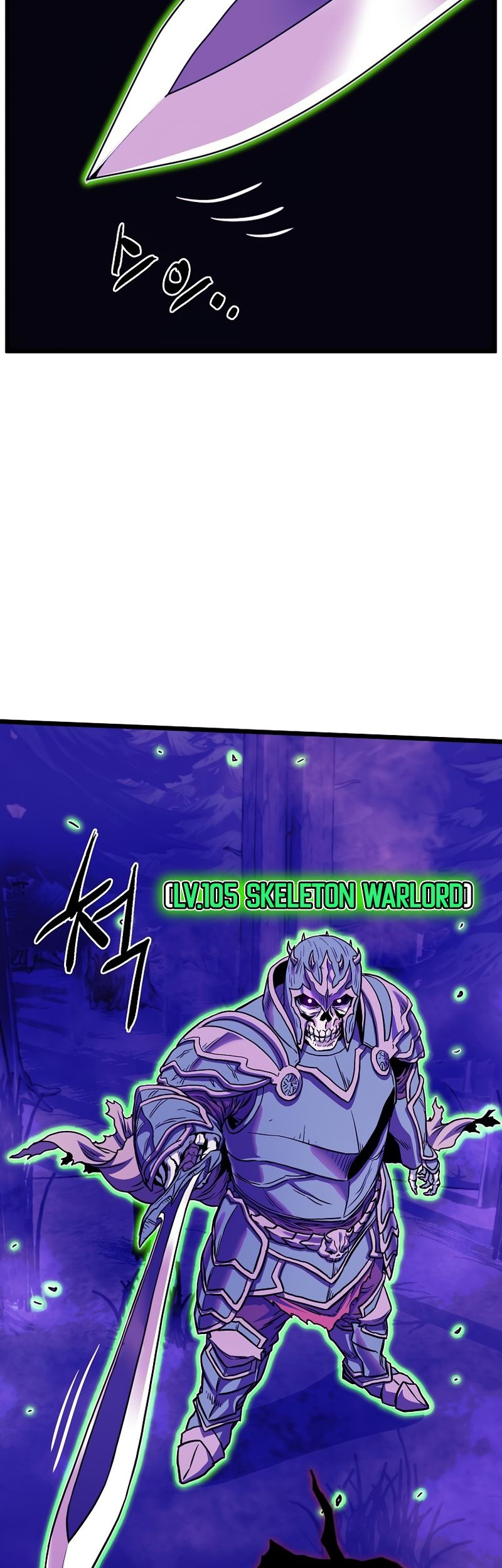 Murim Login Chapter 199 - Halaman 32