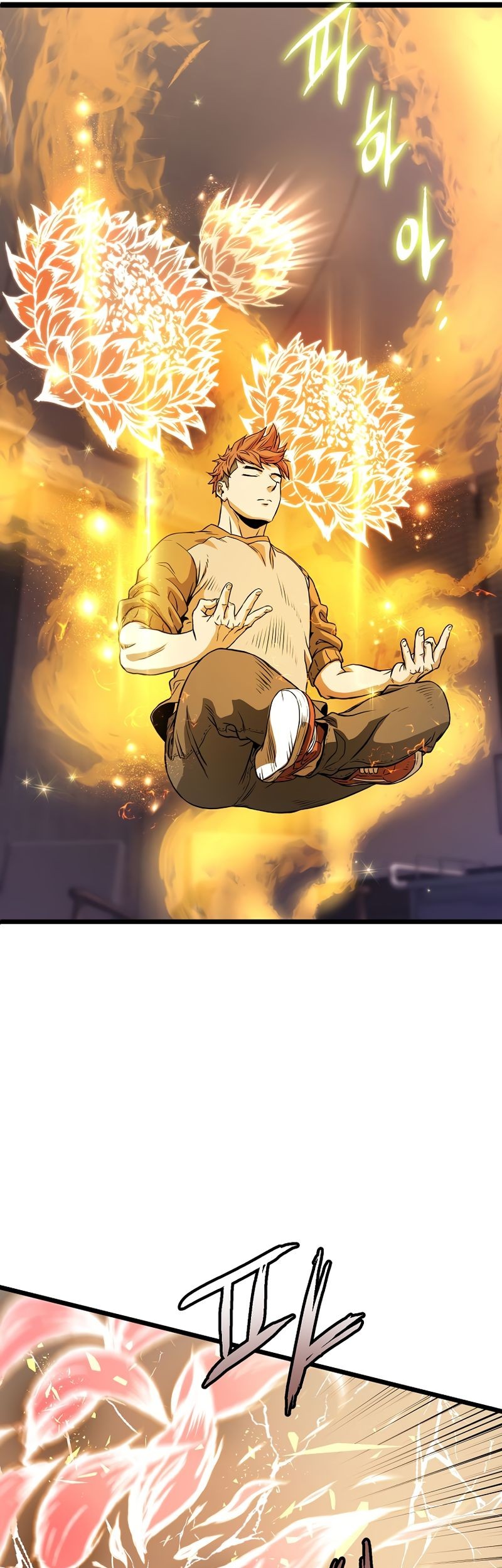 Murim Login Chapter 198 - Halaman 66