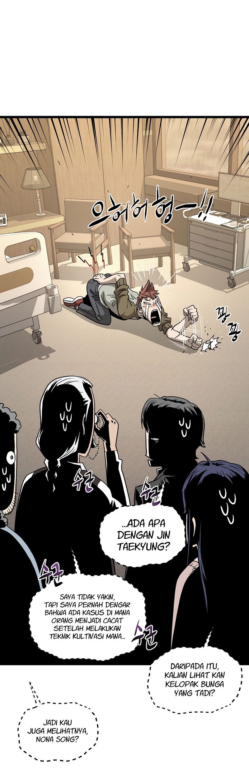 Murim Login Chapter 198 - Halaman 73