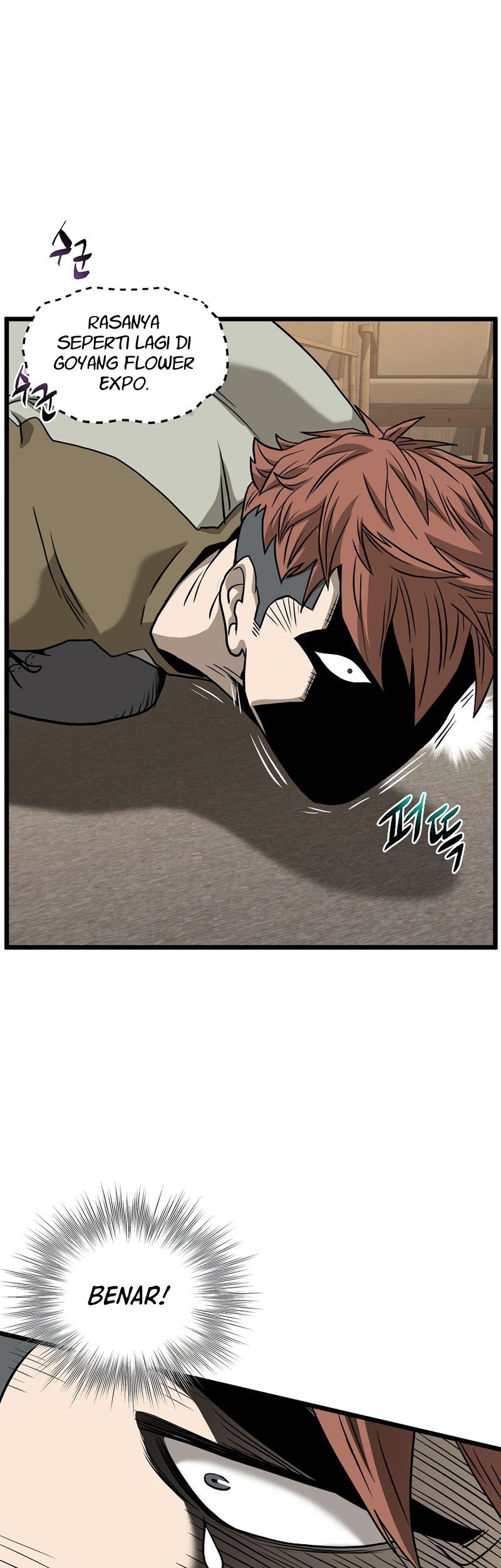 Murim Login Chapter 198 - Halaman 74