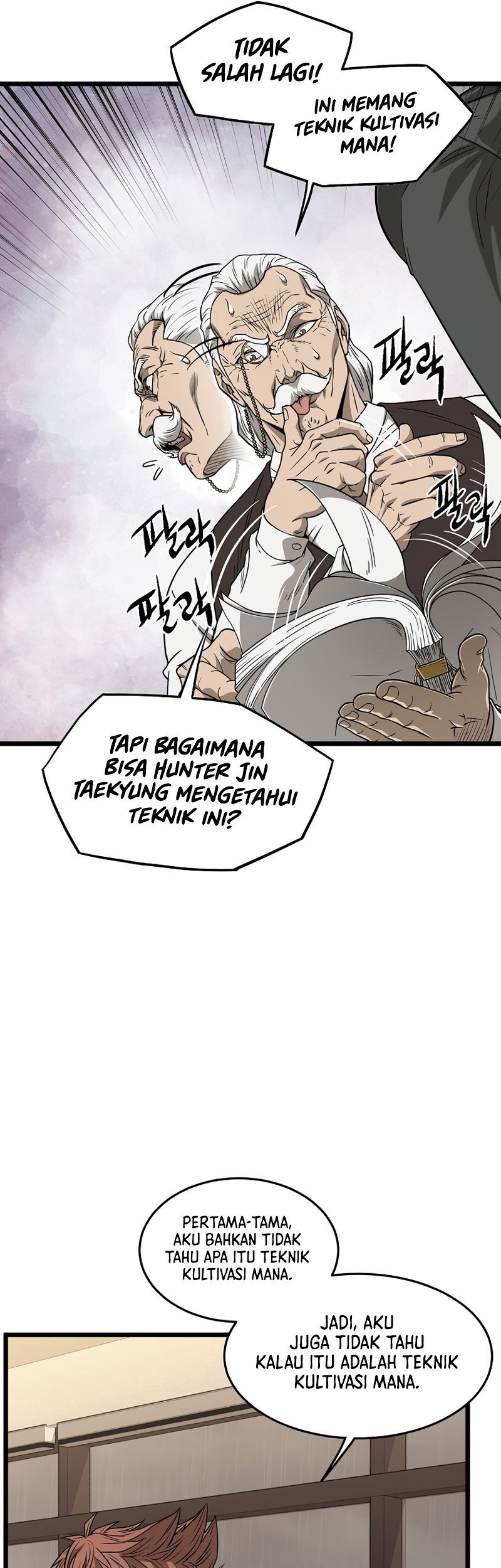 Murim Login Chapter 198 - Halaman 6