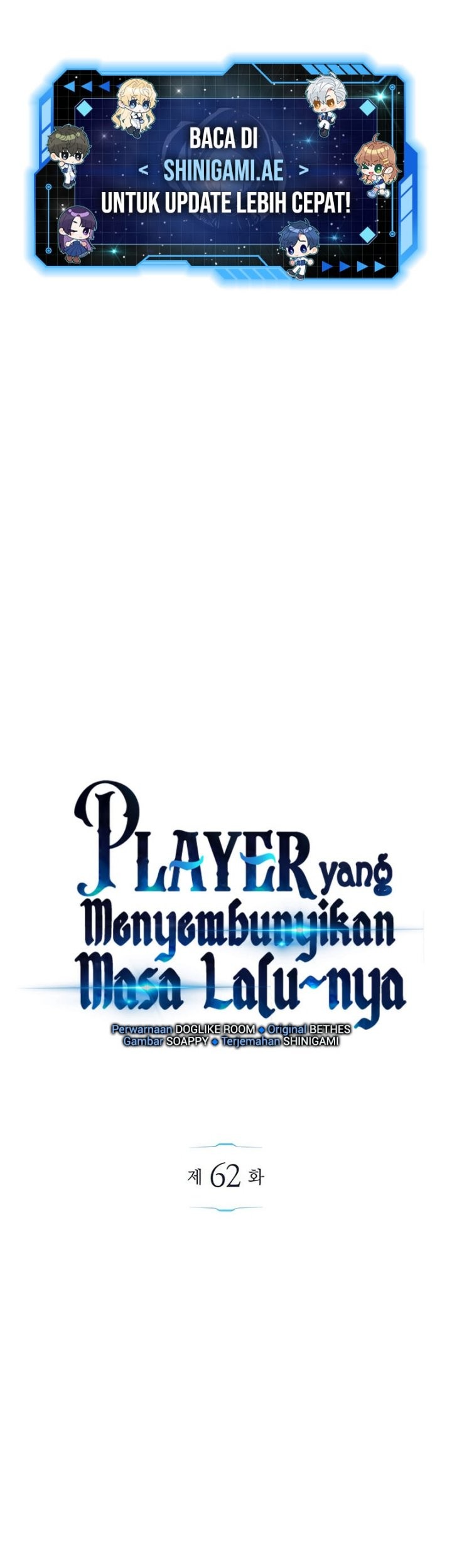 Manhwa The Player Hides His Past Chapter 62 gambar 2