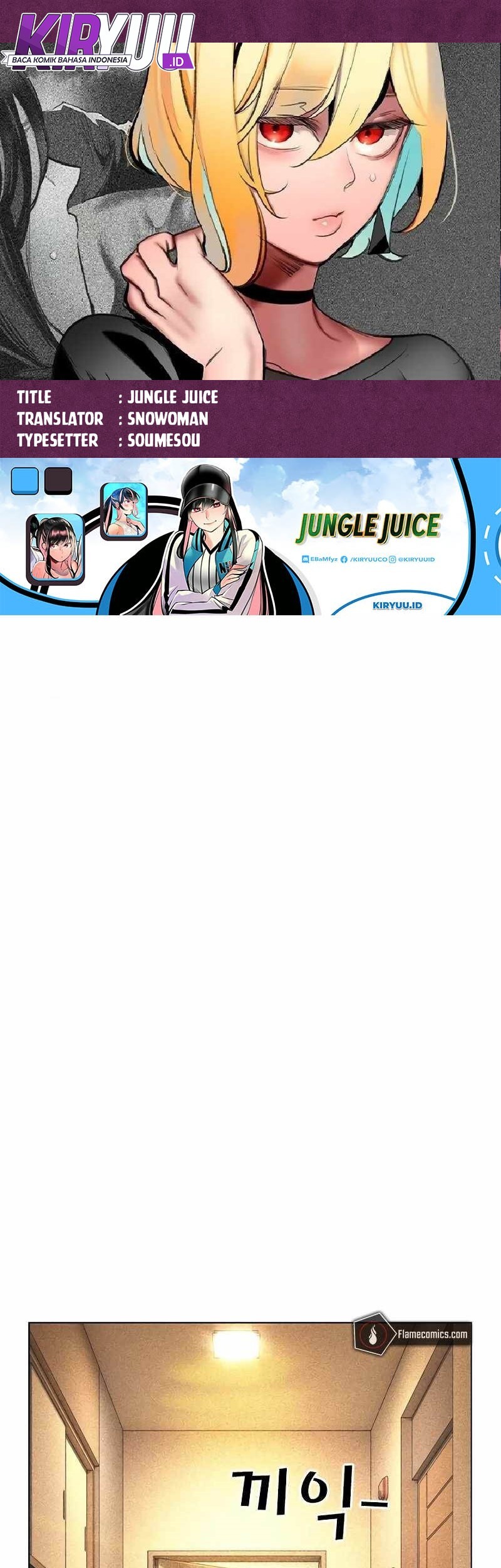 Komik Jungle Juice Chapter 134 gambar 1