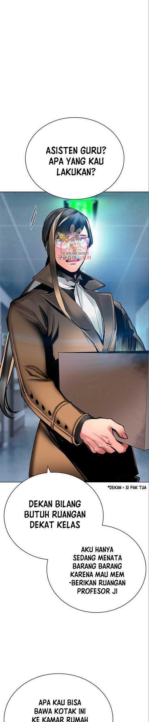 Manhwa Jungle Juice Chapter 101 gambar 2