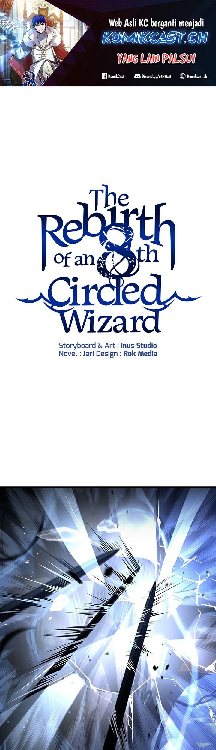 Manhwa 8 Circle Wizard’s Reincarnation Chapter 147 gambar 2