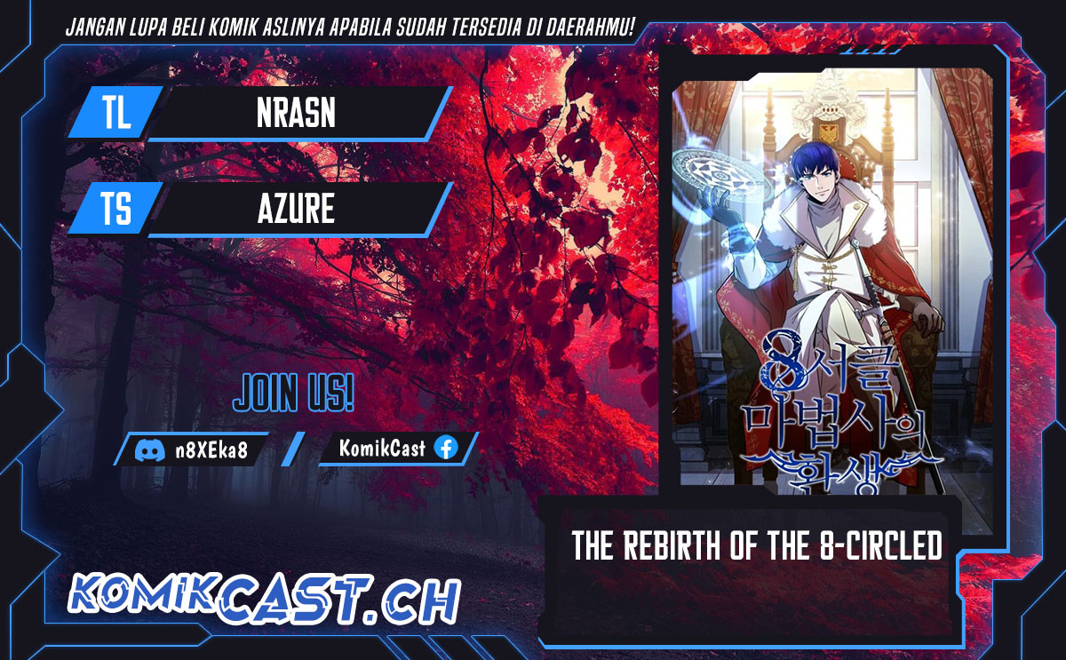 Komik 8 Circle Wizard’s Reincarnation Chapter 146 gambar 1