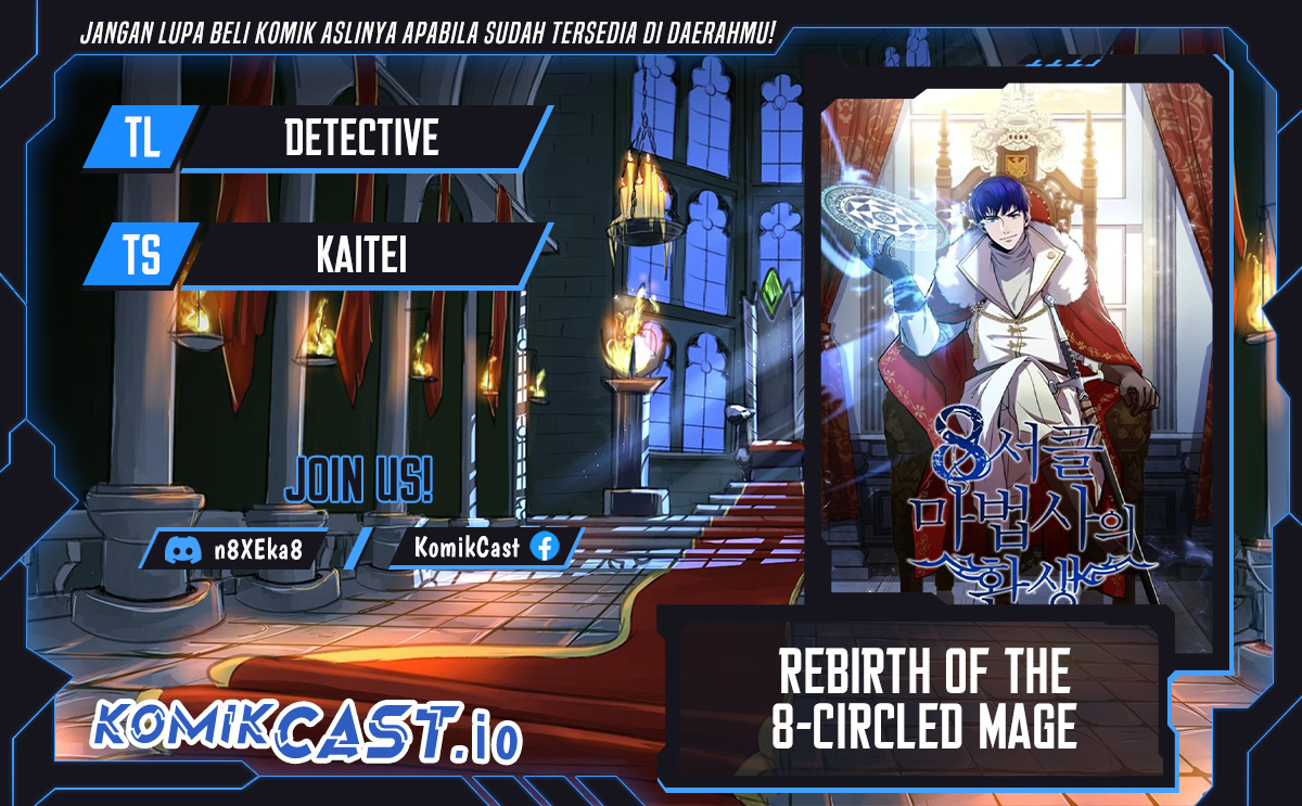 Komik 8 Circle Wizard’s Reincarnation Chapter 132 gambar 1