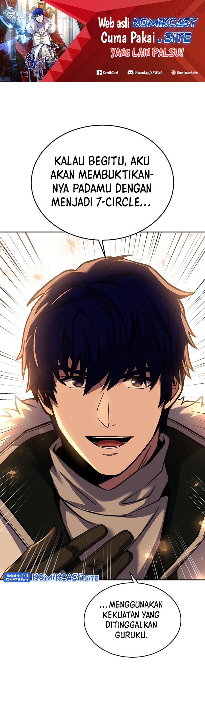 Manhwa 8 Circle Wizard’s Reincarnation Chapter 130 gambar 2