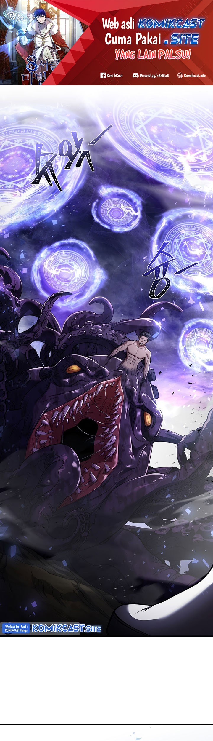 Manhwa 8 Circle Wizard’s Reincarnation Chapter 128 gambar 2