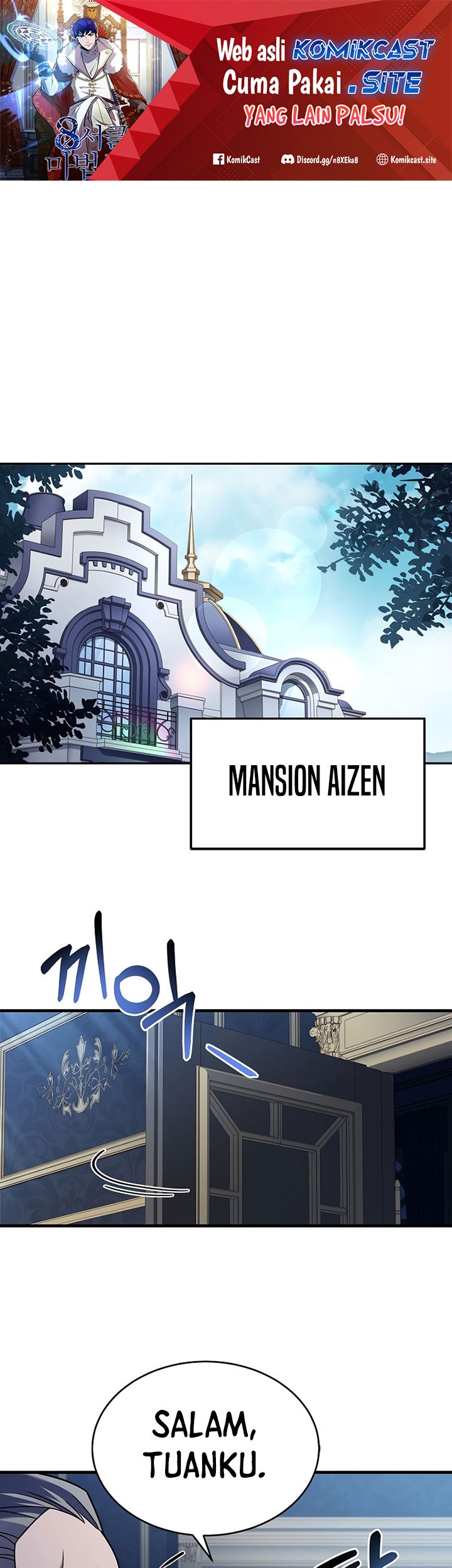 Manhwa 8 Circle Wizard’s Reincarnation Chapter 125 gambar 2