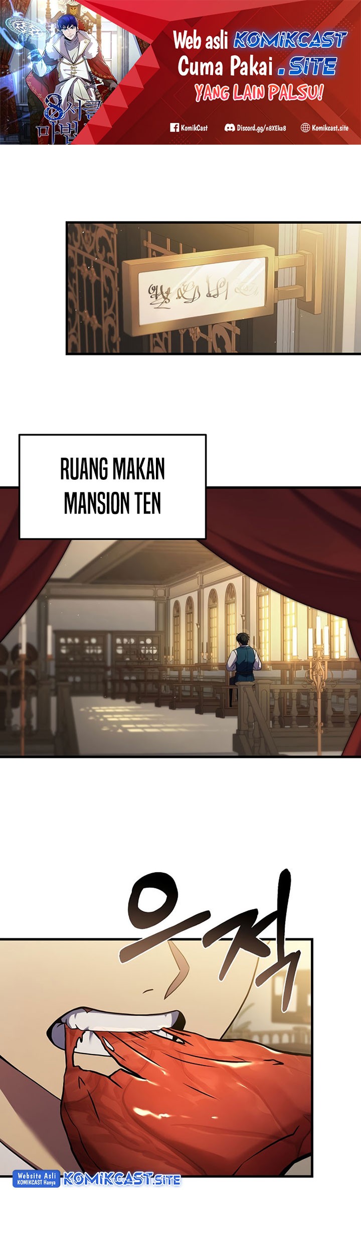 Manhwa 8 Circle Wizard’s Reincarnation Chapter 123 gambar 2