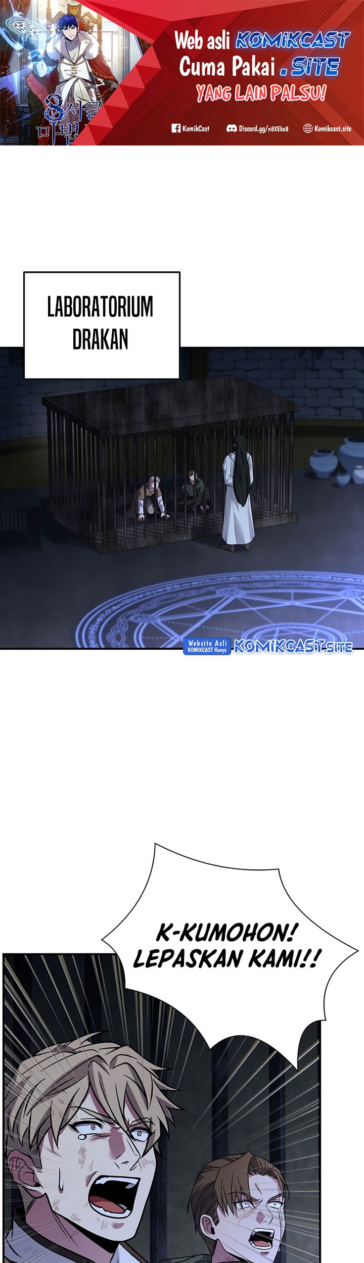 Manhwa 8 Circle Wizard’s Reincarnation Chapter 122 gambar 2