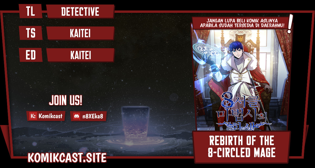 Komik 8 Circle Wizard’s Reincarnation Chapter 120 gambar 1