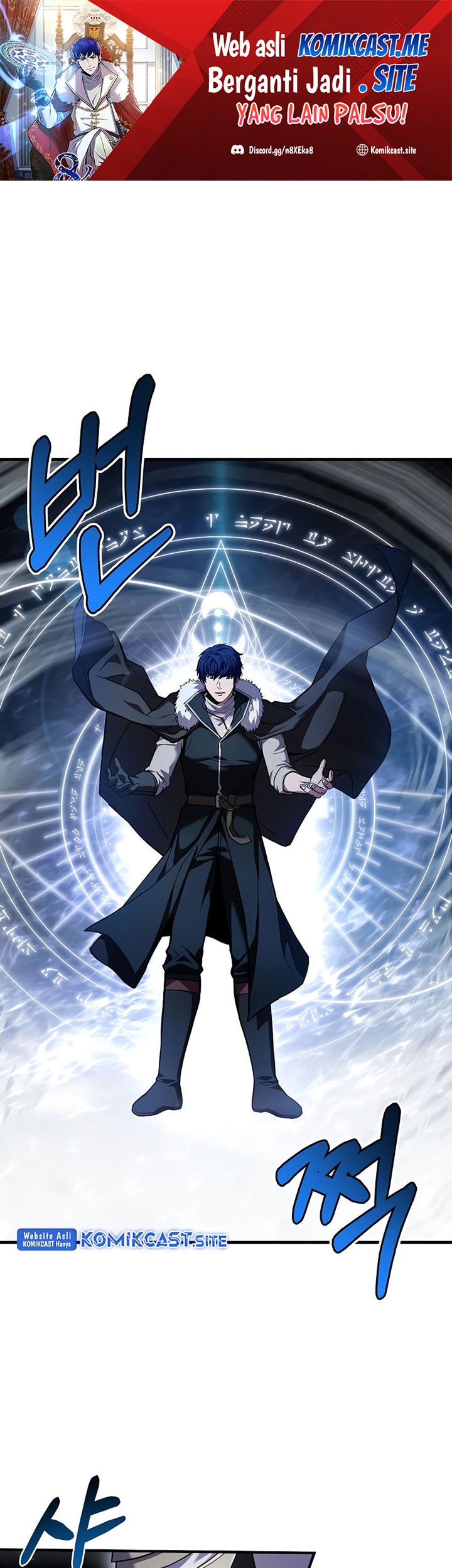Manhwa 8 Circle Wizard’s Reincarnation Chapter 118 gambar 2