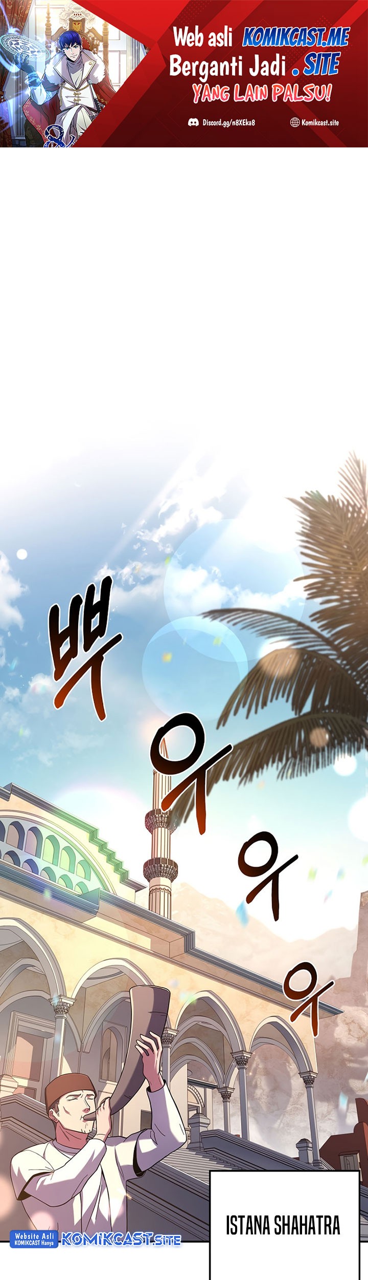 Manhwa 8 Circle Wizard’s Reincarnation Chapter 109 gambar 2