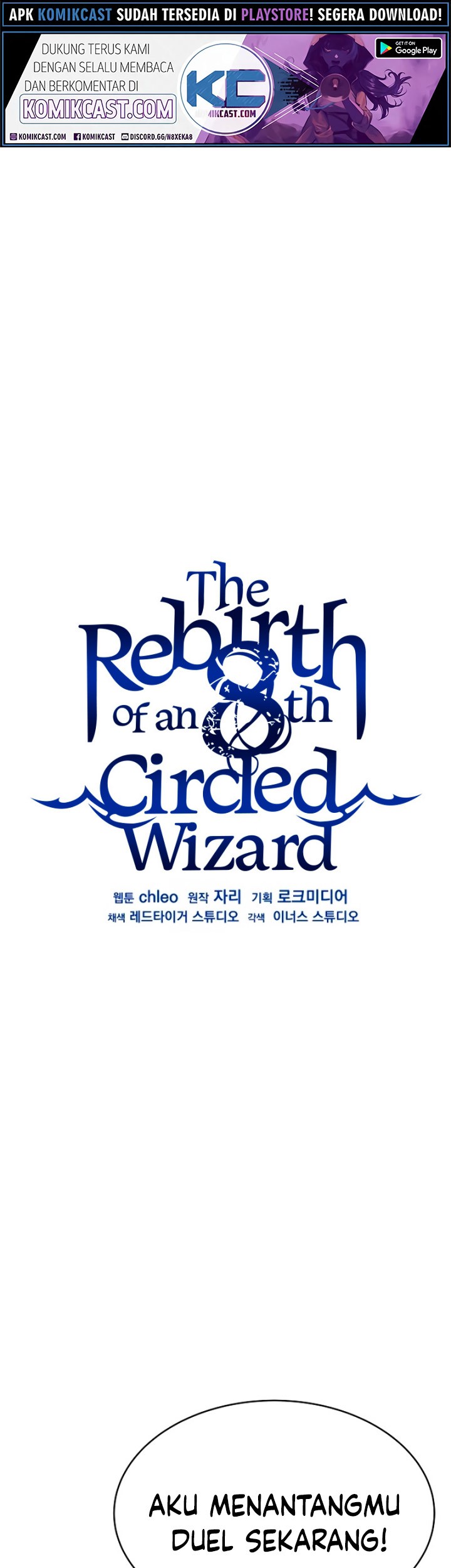 Manhwa 8 Circle Wizard’s Reincarnation Chapter 55 gambar 2