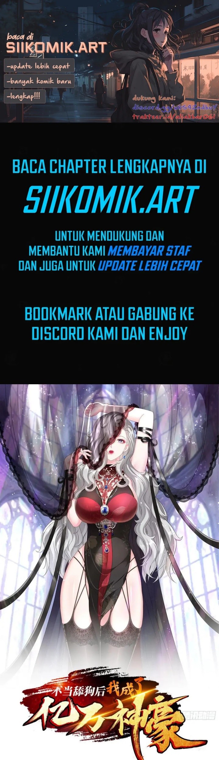 Komik After Improperly Licking a Dog, I Became a Billionaire Chapter 174 gambar 1