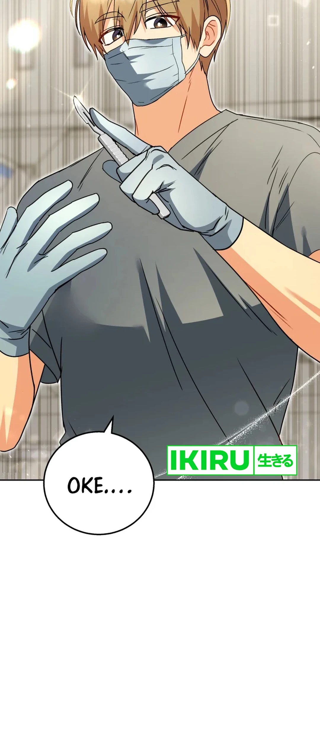 Hello? Veterinarian! Chapter 89 - Halaman 61