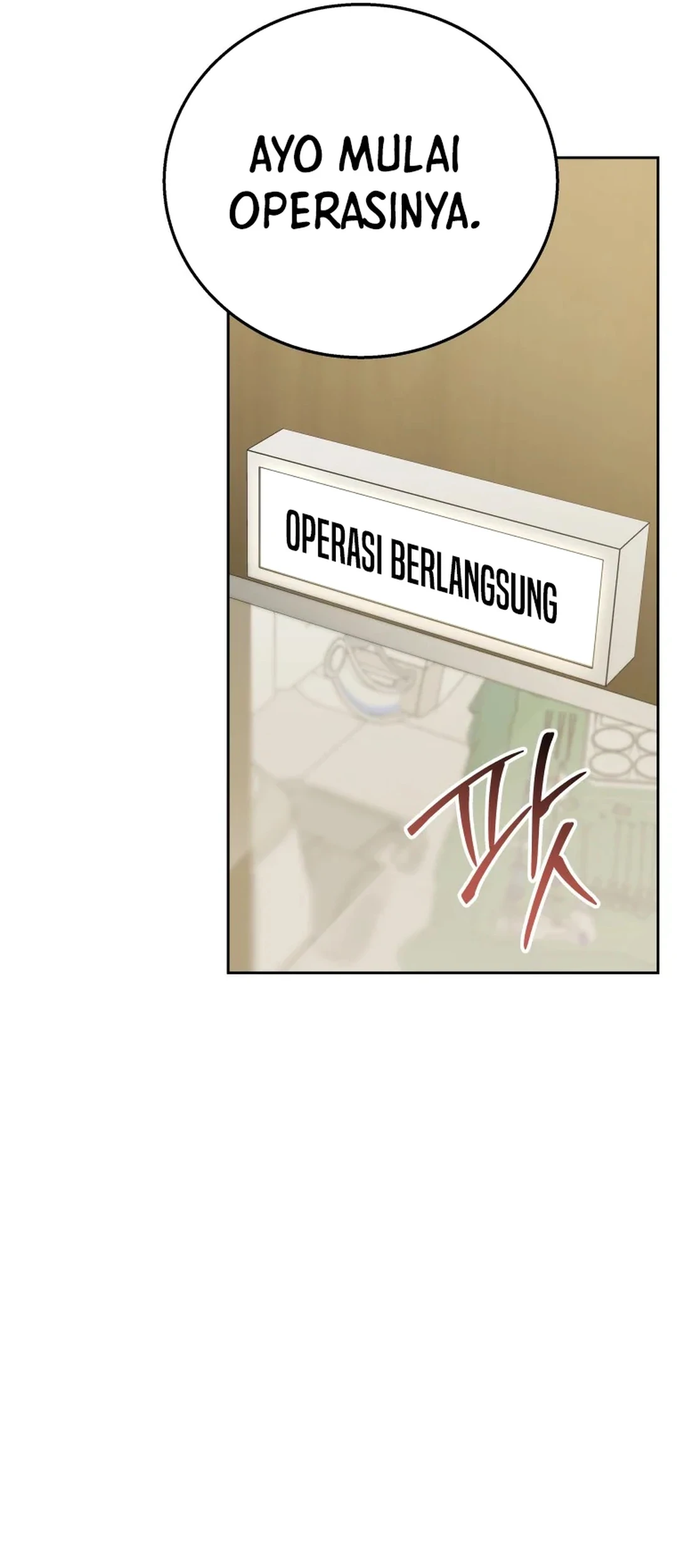 Hello? Veterinarian! Chapter 89 - Halaman 62
