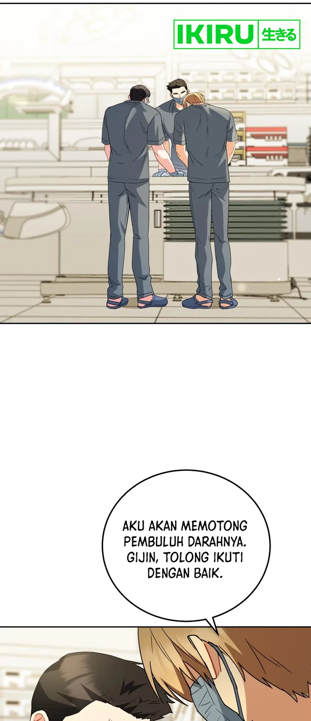 Hello? Veterinarian! Chapter 89 - Halaman 63