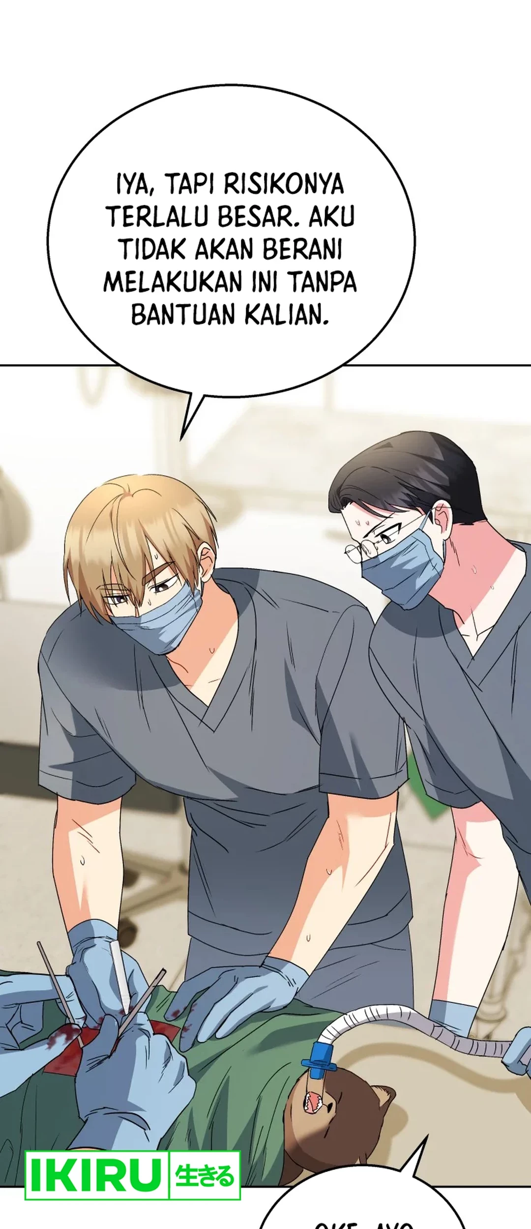 Hello? Veterinarian! Chapter 89 - Halaman 68