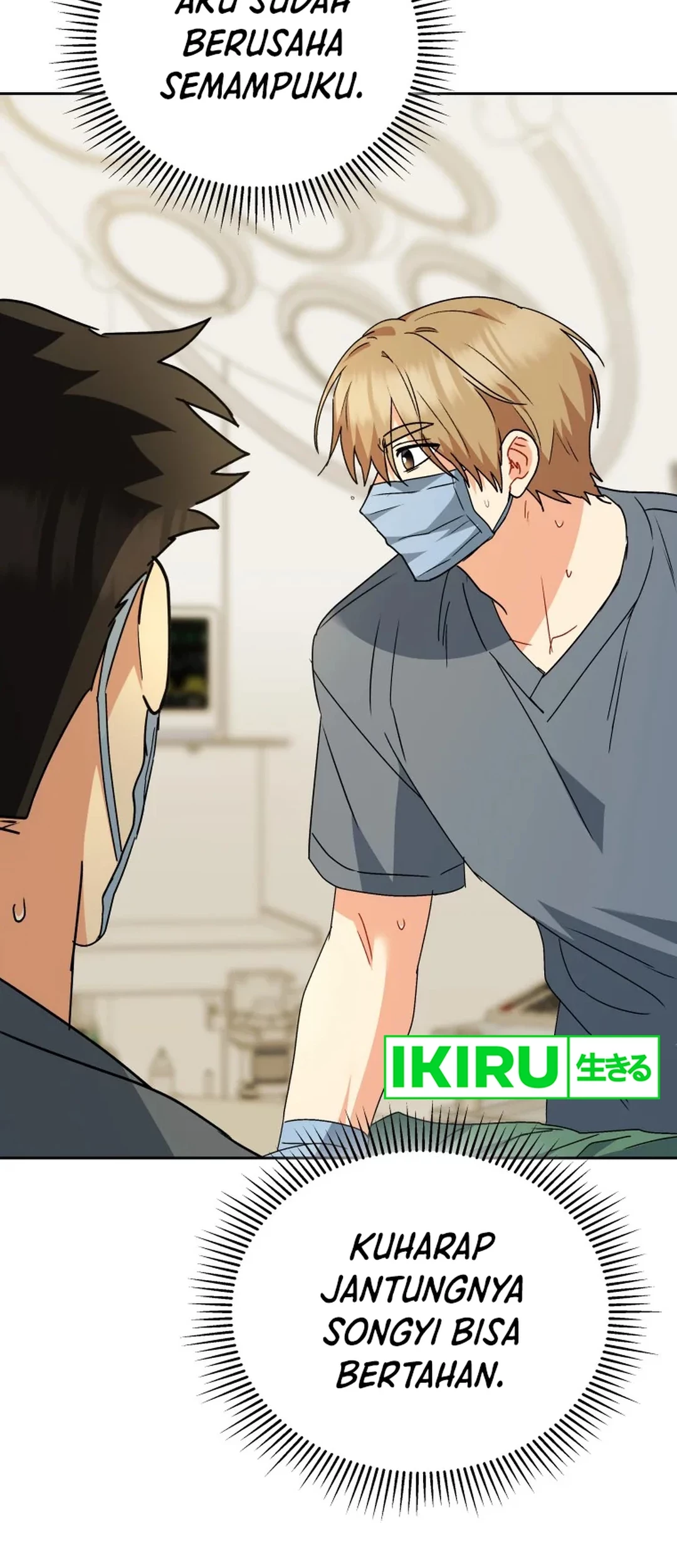 Hello? Veterinarian! Chapter 89 - Halaman 76