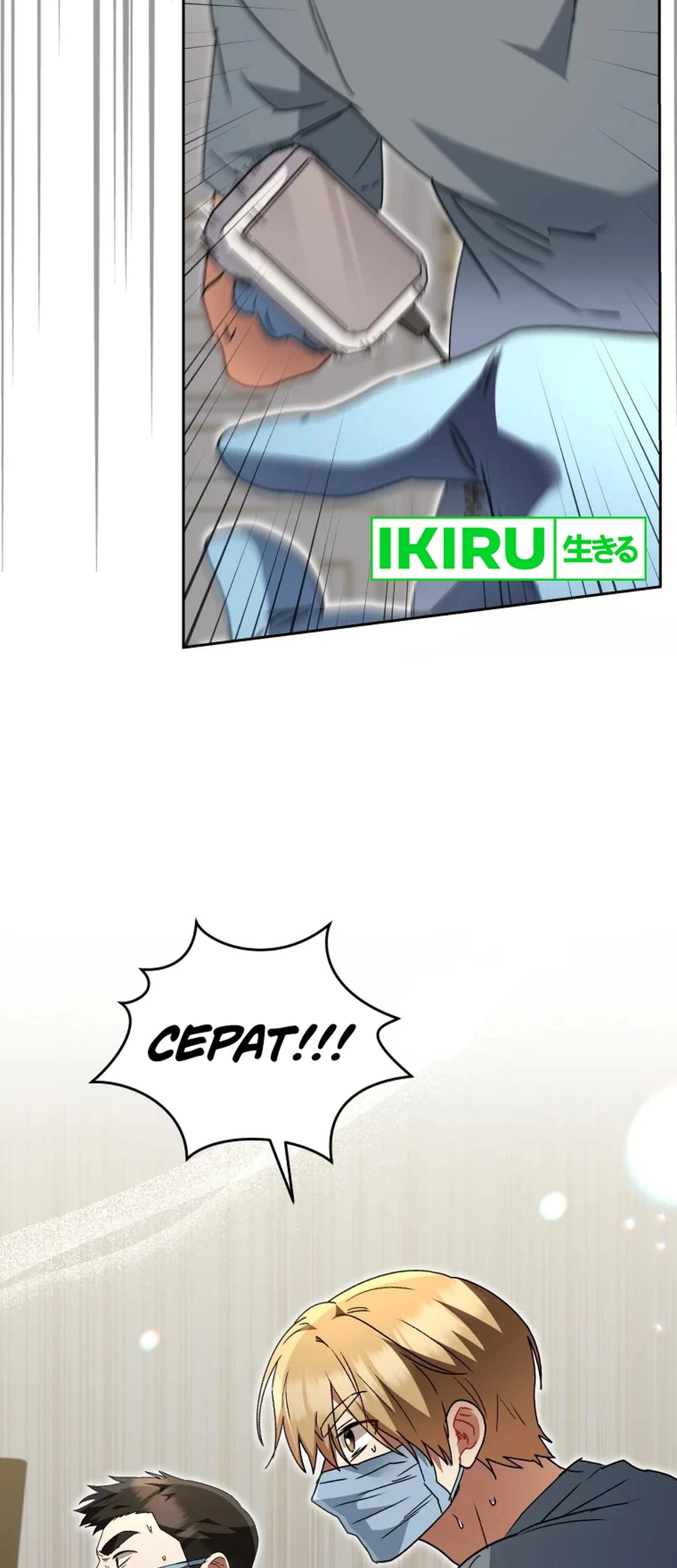 Hello? Veterinarian! Chapter 89 - Halaman 83