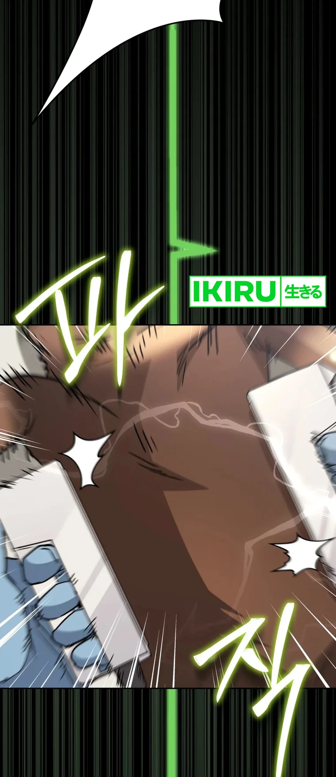 Hello? Veterinarian! Chapter 89 - Halaman 86